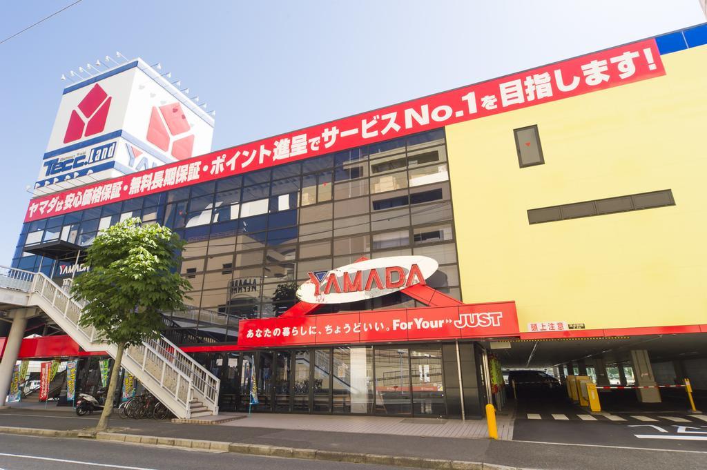 Hotel Hiroshima Sunplaza Екстер'єр фото
